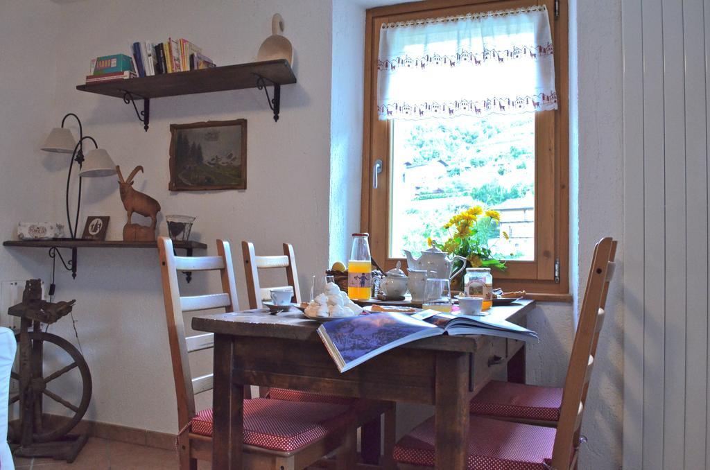 La Maison De Jose 아오스타 외부 사진